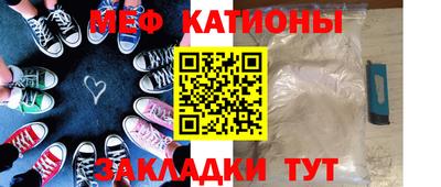 марки nbome Краснознаменск