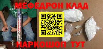 сатива Краснодар