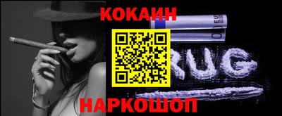 сатива Краснодар