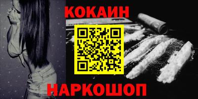 сатива Краснодар
