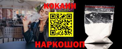 сатива Краснодар