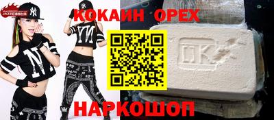 сатива Краснодар