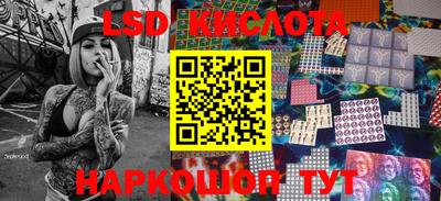 прущие крисы Кулебаки