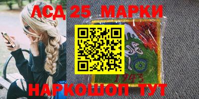 мефедрон VHQ Краснокаменск