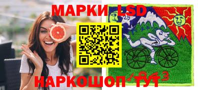 сатива Краснодар