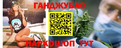 марки nbome Краснознаменск
