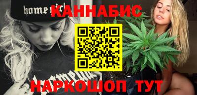 гидра Кумертау