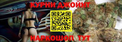 мефедрон VHQ Краснокаменск