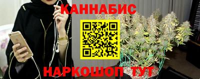 мефедрон VHQ Краснокаменск