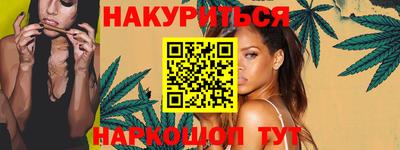 гидра Кумертау