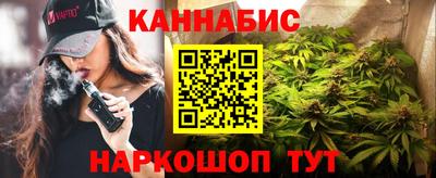 мефедрон VHQ Краснокаменск