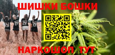 прущие крисы Кулебаки