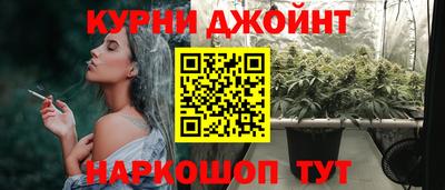 гидра Кумертау