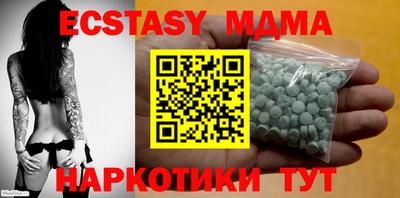 гидра Кумертау