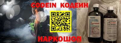 прущие крисы Кулебаки