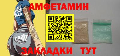 марки nbome Краснознаменск