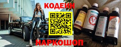 прущие крисы Кулебаки