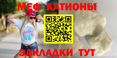 марки nbome Краснознаменск