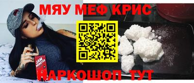 сатива Краснодар